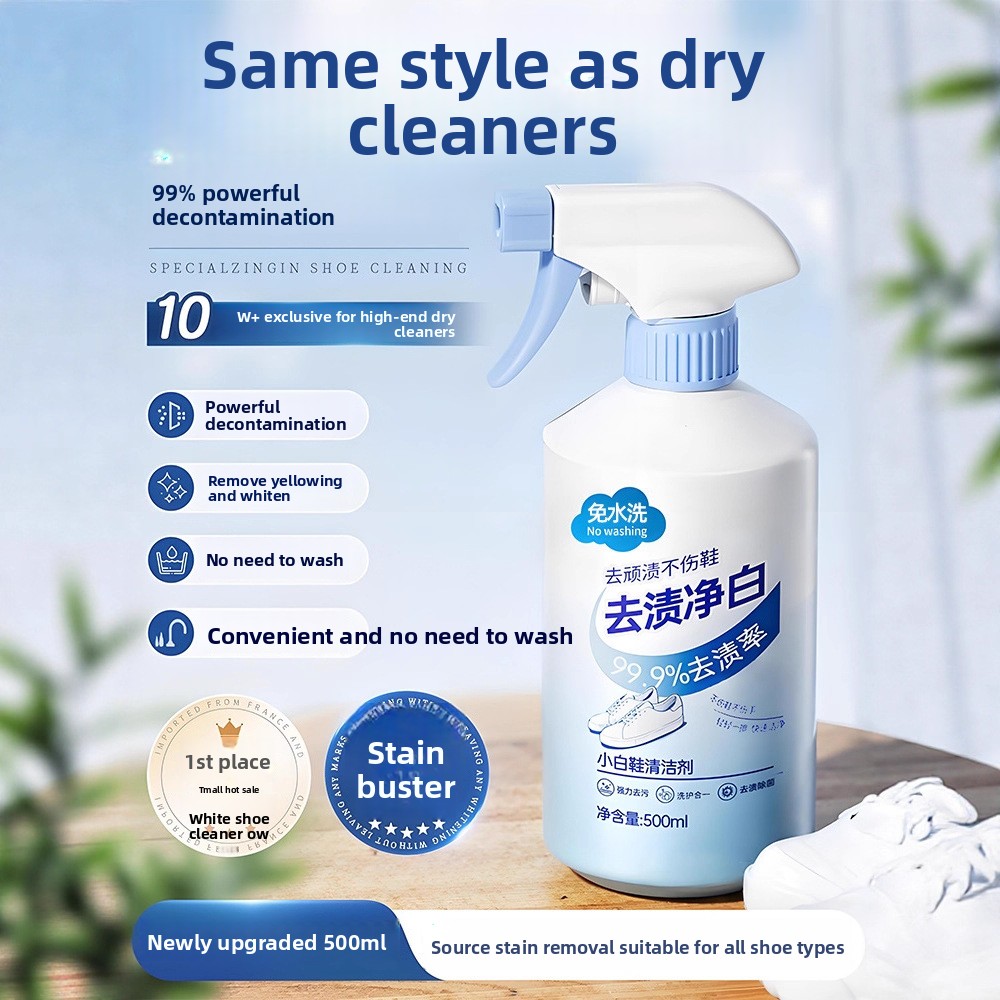 Sneaker Care Suede - 500ml white shoe cleaner no cleaning