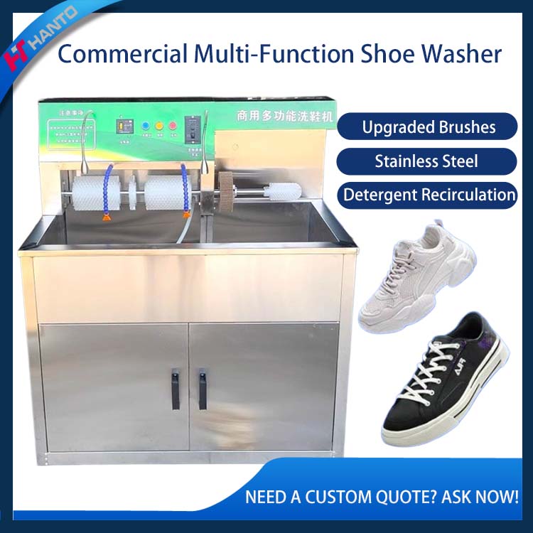Commercial Shoe Washer, Stainl - огляд і ціна Sneaker Cleaner